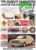Chevrolet 1978 151.jpg